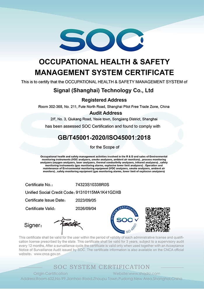 OCCUPATIONAL HEALTH & SAFETYMANAGEMENT SYSTEM CERTIFICATE